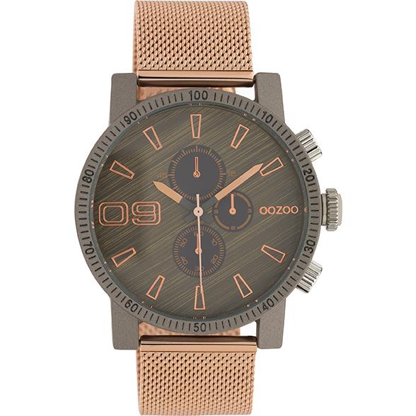 C10685 / 45mm / Rose Gold / Dark Grey